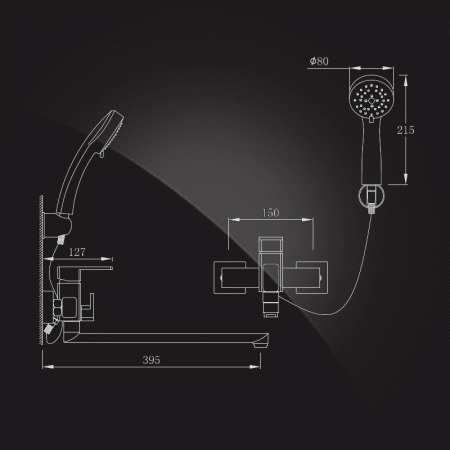 Смеситель для ванны с душем Elghansa Mondschein White 5302235-White фото