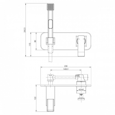 Гигиенический душ со смесителем Lemark Contest LM5819CW фото