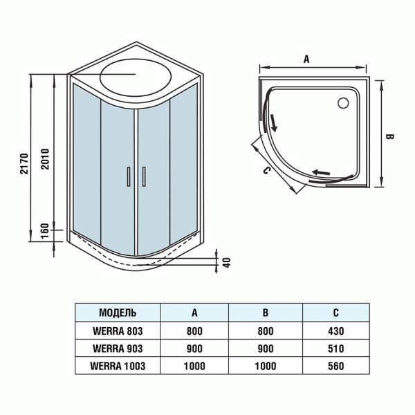 Душевая кабина WeltWasser WW500 Premium WERRA 1003 100x100 фото