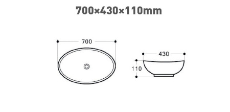 Накладная раковина Art&Max AM2370 70x43 белая фото