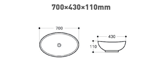 Накладная раковина Art&Max AM2370 70x43 белая фото