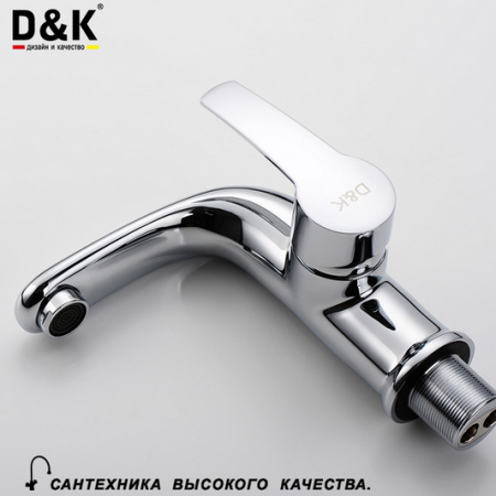 Смеситель для раковины D&K Valerius Rhein DA1362101 фото