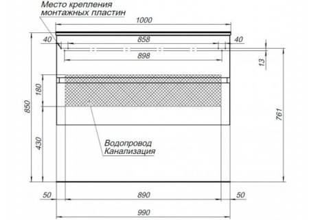 Тумба с раковиной Aquanet Алвита 100 00242608 фото