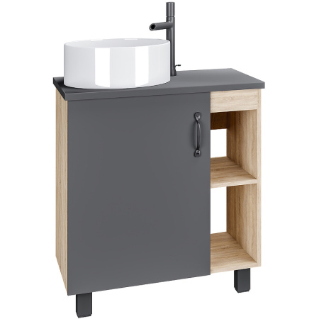 Тумба под раковину Grossman Флай 70 107002 серая фото