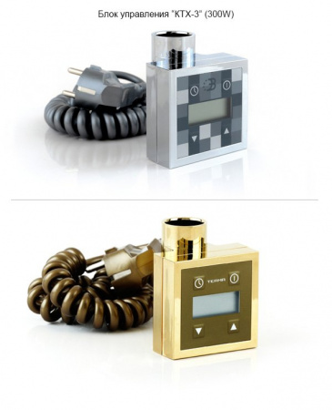 Электрический полотенцесушитель Сунержа Аркус 00-0533-8050 фото