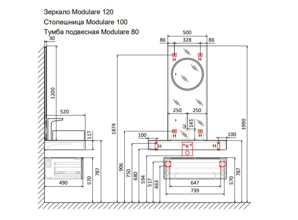 Столешница из натурального массива Jorno Modulare 100 Mdlr.06.100/T/JR трюфель фото