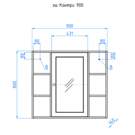 Зеркало-шкаф Style Line Кантри 90 фото