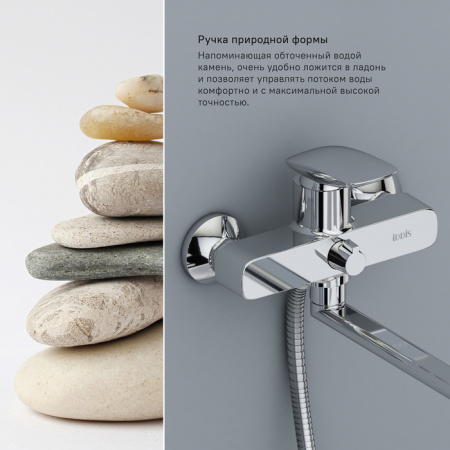 Смеситель для ванны Iddis Stone STOSB00i10WA фото